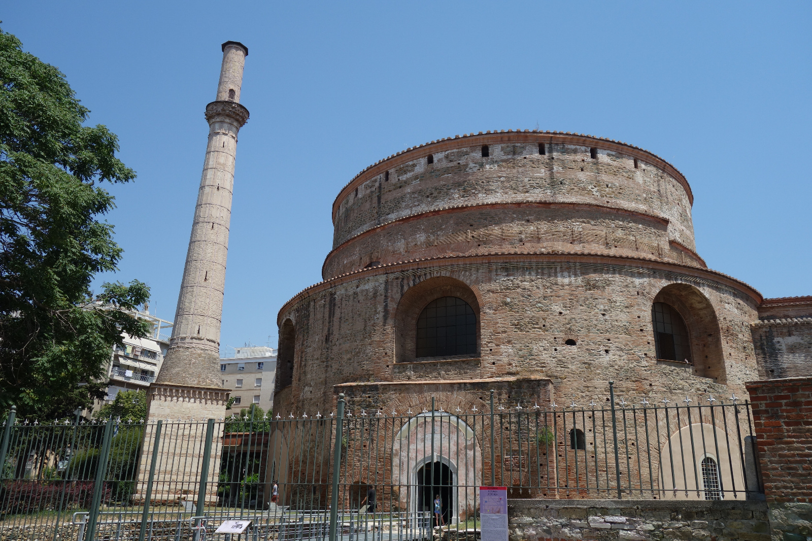 Rotunde des Galerius - Kirche seit 326!